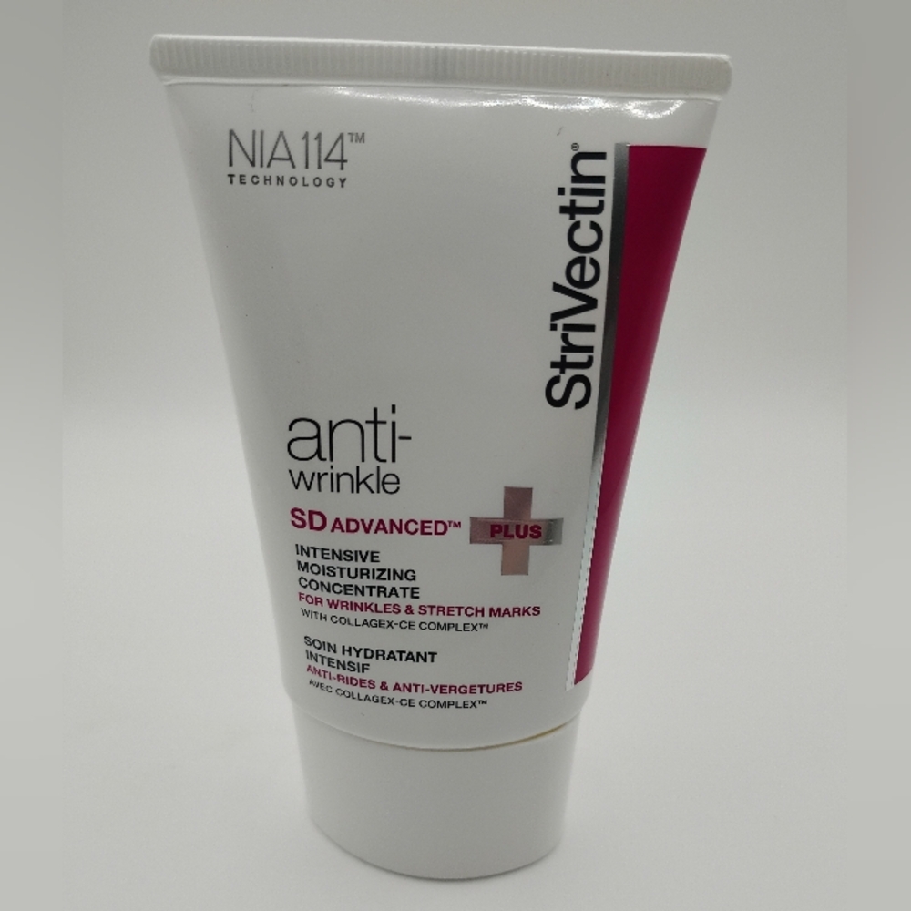 StriVectin SD Advanced™ PLUS Intensive Moisturizing Concentrate Brand New